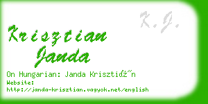 krisztian janda business card